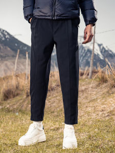 Enjeolon | Draping Anti-Wrinkle Trousers Wool