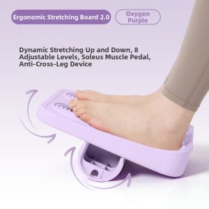 Keep | Calf Stretching Board