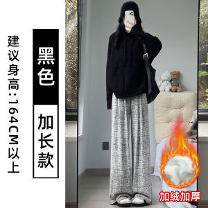 Quần Ống Rộng Màu Hồng Milkshake Cho Nữ Quần Ống Đứng Rộng Rãi Thoải Mái Cạp Cao Quần Thường Ngày Mùa Thu 2025 Phong Cách Mới