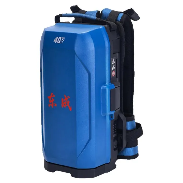 Dongcheng | เป้พกพาสถานีชาร์จไฟ 40V | Lazada.co.th
