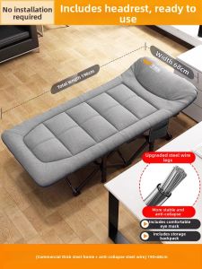 WUQIBAO | Foldable Nap Bed Lightweight Single Person