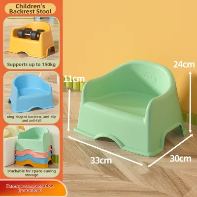 TONGCAN | Anti-Slip Thickened Kids Chair