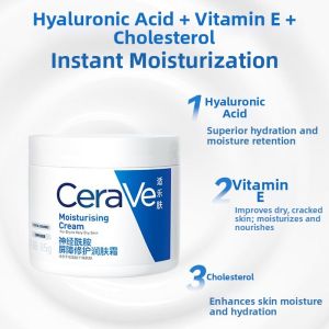 CeraVe | Barrier Repairing Ceramide Moisturizing Face Cream 85g