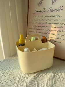 MRUN | Multi-Section Baby Item Storage Box