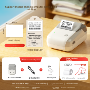 Handheld Label Printer for Clothing Stores Tag Price Tag Barcode Printer Heat Sensitive Small Commercial Business Label Printer