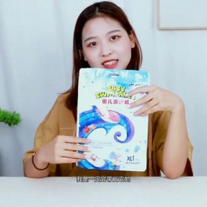 Baby Swimming Diapers Disposable Waterproof Pull-up Pants Kids Waterproof Leakproof Swim Pull-up Pants