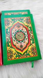 Alquran Mushaf HVS ukuran 21x155 cm atau A5