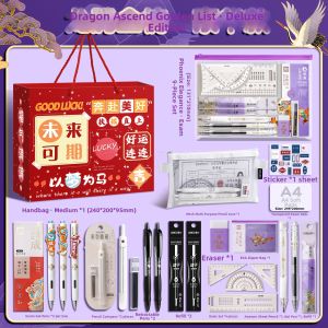 deli | Non-metallic Examination Stationery for Exam Use