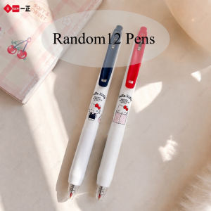 Yizheng Cute Cartoon Character Bookmark Pen 0.5mm Gel Pen Comfortable Grip Smooth Writing Stationery For Office Study Use