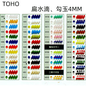 Original TOHO Lock Shape 4mm Tassel Beads 7g Creative Fashion Jewelry Accessories Drop Earrings DIY Craft Supplies