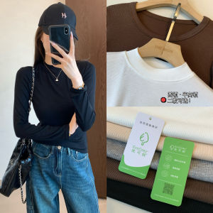 เสื้อยืดคอกลมแขนยาวทรงสลิมฟิตเนสเนื้อนุ่มเนียนเนื้อผ้าโพลีเอสเตอร์ผสมคอตตอนสำหรับฤดูใบไม้ร่วง THEWOW Ukekisu Upgraded