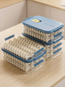 youqin | Refrigerator Food Grade Storage Box for Frozen Dumplings