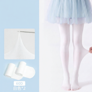 superlemon | Summer Thin Ballet Socks For Children