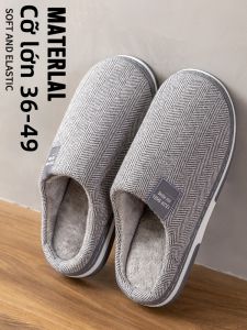 Grace | Dép Bông Chống Trượt Chống Hôi
