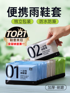 Tất Mưa Dùng Một Lần Chống Thấm Nước Chống Trượt Chống Mài Mòn Dày Dặn Dùng Ngoài Trời Cho Người Lớn Và Trẻ Em