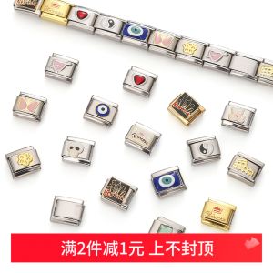 Handmade DIY Module Bracelet Single Pearl Connector Birthday Gift for Couples And Best Friends Jewelry Material Accessories