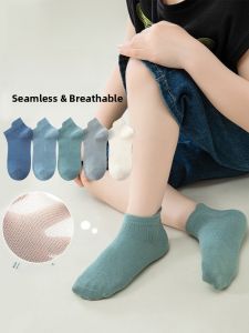 Miiow | Breathable Mesh Thin Cotton Socks For Boys Spring Summer Kids Socks Comfortable Short Socks For Baby Boys MiiOW Cat Man