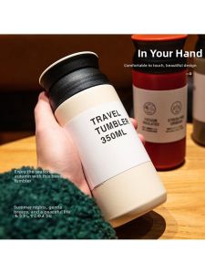 MOLORE | 304 Stainless Steel Simple Design Insulated Cup