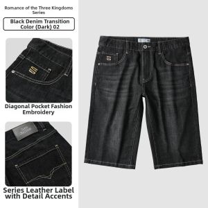 HLA | Three Kingdoms Series Washed Jeans Shorts Men