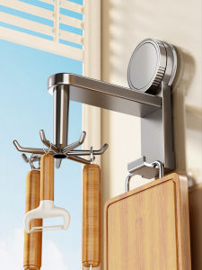 FALUYI | Suction Cup Hook Kitchen Storage Rack