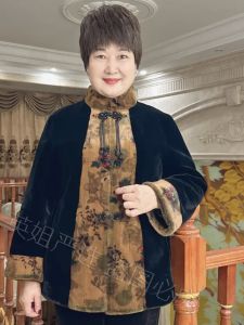 Autumn Winter New Style Mom Coat Fur And Leather Integrated Silver Fox Velvet Collar Stand up Coat Korean Version Thickened