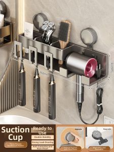Suction Cup Wall Mount No-Drilling Organizer