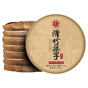 YUNHE TEA | 2024 First Flush Raw Puer Tea QiZi Cake