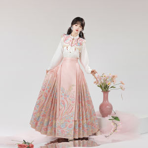 Shangguan Ying Original Fenghua Ming Dynasty Hanfu Embroidered Cloud Shoulder Tunic Top And Golden Weave Skirt for Daily Commuting