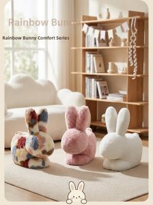 DONGMU | Creative Kids Footstool