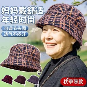 Womens Windproof Cloth Hat Spring Autumn Style Suitable for Middle Aged And Elderly People Foldable Short Brim Fisherman Cap