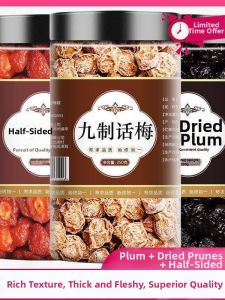 No Additives Prune Dried Fruit