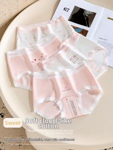 JINGJIA | Cotton A-Class Development Stage Girls Briefs