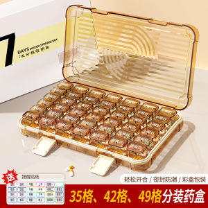 Portable Large Capacity Pill Organizer Sealed