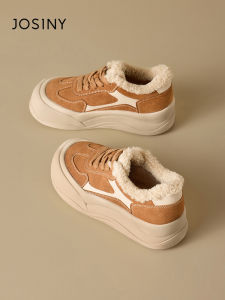 Josiny | Warm Fur Insulated Winter Womens Shoes