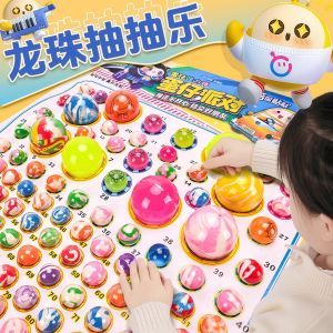 Đồ Chơi Bóng Tròn Cỡ Lớn Cho Trẻ Em Dragon Ball 110 Trúng Thưởng Hộp Mù Hộp Quà Tặng Đồ Chơi Đàn Hồi Cho Bé Trai Và Bé Gái