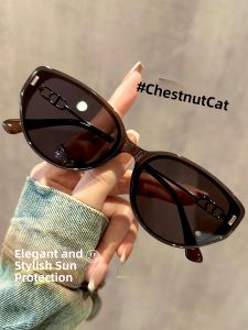 Chuming | Slimming Fashion Cat Eye Sunglasses UV400
