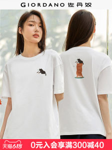 Giordano Co-Branded T-shirt Female Summer New Pure Cotton Fun and Cute Cat Duplex Printing Short Sleeve Female 99394222