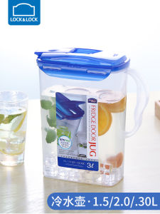 Lock＆Lock Home Cold Water Kettle Large Capacity Plastic Cool Water Pot Japanese-Style Refrigerator Teapot Flowers Juice Jug