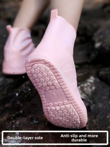 SLVGOODS | Waterproof Anti-slip Sand Prevention Shoe Cover
