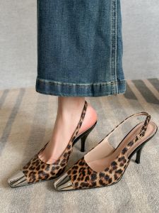 Square-toe Thin-heel Metal-toe Leopard-print High Heels
