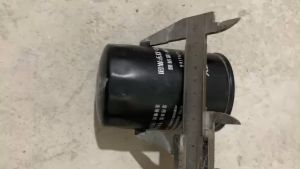 Lọc dầu ô tô JX0710C1