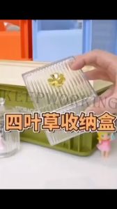 KEEPWORKING Makeup Storage Box with Lid Multifunction Organizer Dormitory Lipstick Collect