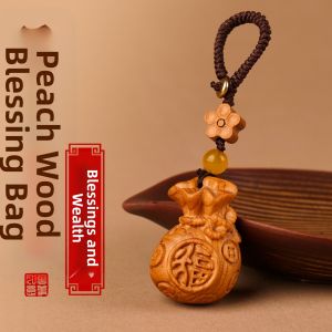 YICHENGXUAN | Prosperity Attraction Luck Peach Wood Charm Pendant