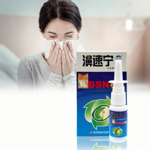 100% Pure Herb Nasal Spray Treatment Traditional Medical Nose Care Chronic Rhinitis Sinusitis Good Effect