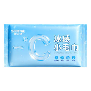 DEBEIJIE | Cooling Sweat Removal Towel