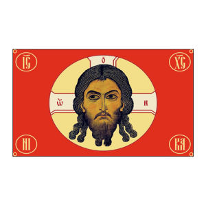 Russia Jesus Flag Christ Religion Faith Face Flag Polyester Backdrop Banner For Decor
