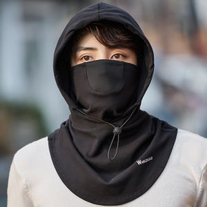 SHOUYUE | Thermal Windproof Helmet Liner Hat Mask Scarf Combo for Women
