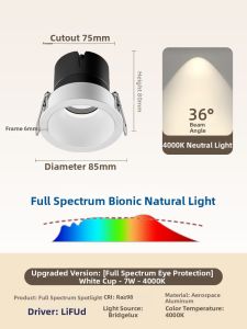 MOLISAI | Deep Anti-Glare COB LED Recessed Downlight