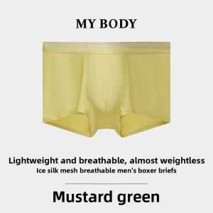Mybody | Icy Silk Breathable Boxer Briefs