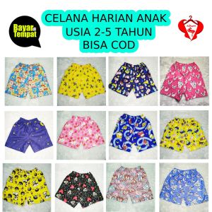 celana pendek celana pendek anak celana pendek pria celana pendek wanita celana pendek anak laki-laki celana pendek anak perempuan celana pendek anak cewe celana pendek anak cowo usia 8 sampai 14 tahun